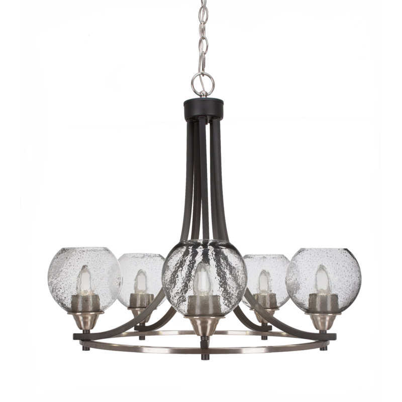 Lustre à 5 lumières Paramount, Noir mat et nickel brossé