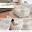 Soft Teddy Fabric Bean Bag Chair-1825452511