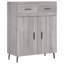 Upney 69.5cm Sideboard-391585581