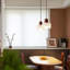 Luminaire suspendu Mid-Century