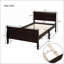 Structure de lit simple en bois massif avec tête / pied de lit - Aucun sommier nécessaire, espresso pour la chambre d'amis-1646030821