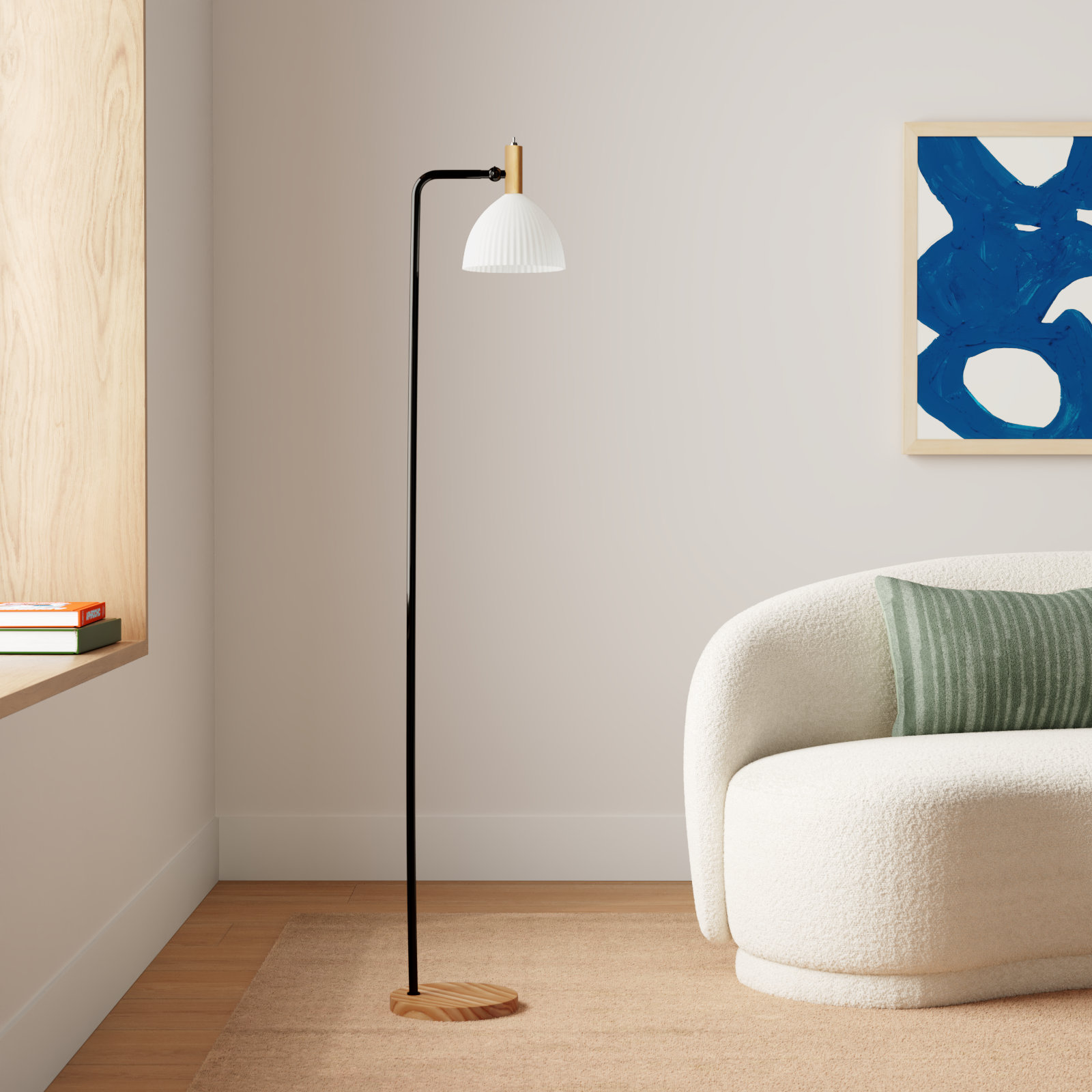 Gamora 60'' Floor Lamp