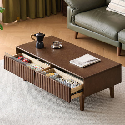Modern solid wood storage coffee table