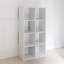 Northville Cube Bookcase-115185645