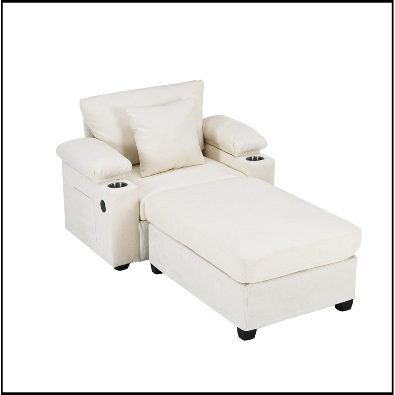 Chaise moderne surdimensionnée avec repose-pieds, porte-gobelets et ports de charge USB, Beige