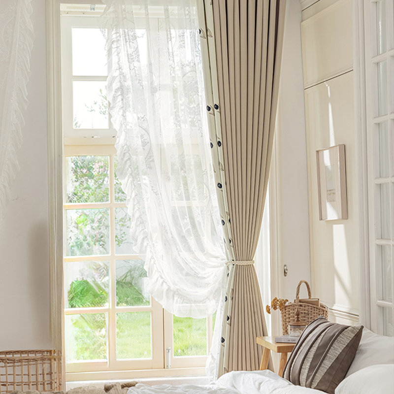Curtain For Living Room Window Curtains For Bedroom 2 Panels, 98" W x 106" L