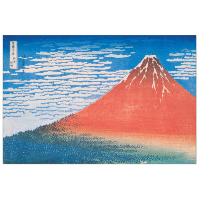 Hokusai - Single Picture Frame Print