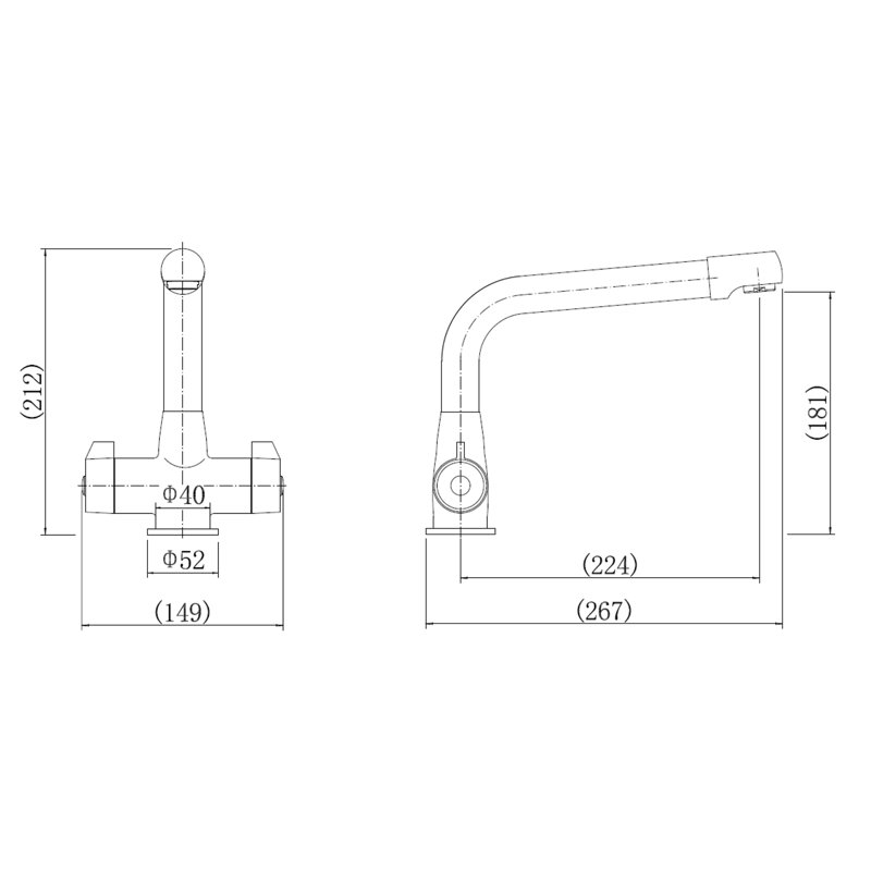 Leisure Sinks & Taps Aquadrift Kitchen Faucet