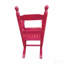 Chaise à bascule rose pour enfants - d'intérieur ou d'extérieur - convient aux enfants - durable-839234291