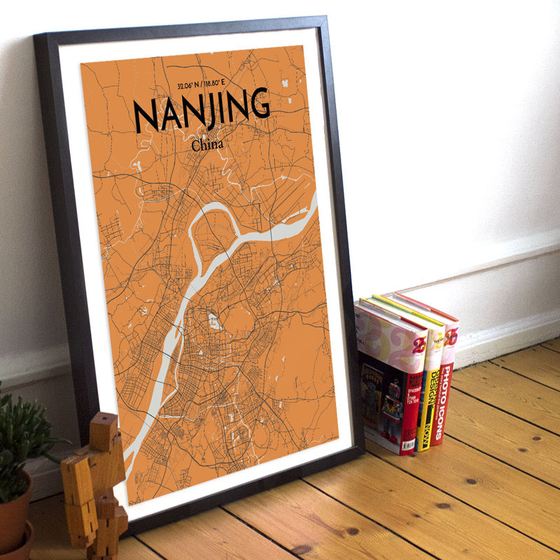 Nanjing City Map 1 Piece Wall Art, 43.2 cm H x 27.9 cm W x 0.13cm D