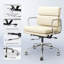 Conference Chair-707837422