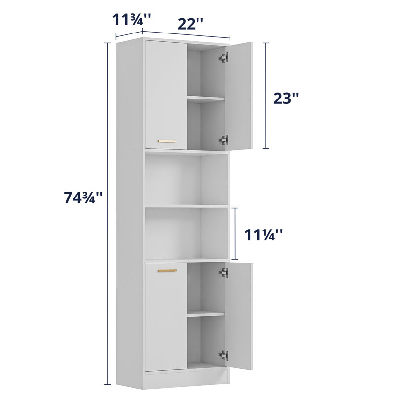 Schnur 75"H Kitchen Pantry Cabinet with Adjustable Shelves
