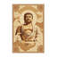 Tapis oriental classique grand bouddha Orkan Nara lavable à la machine en brun - reliure beige-1589528666
