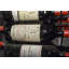 Support à bouteilles de vin à fixation murale Indurial-132615245-46125982