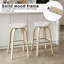 Ensemble de 2 tabourets de bar pivotants de style Mid-Century moderne-2123975838