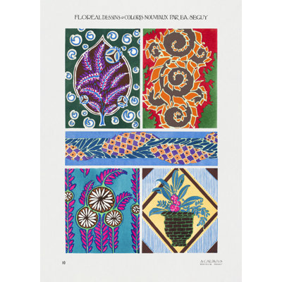 1 Piece Wrapped Canvas Wall Art