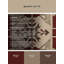 Tapis Intersecting Realms-970565716