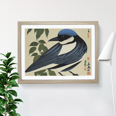 Magpie Bird Japanese 1 Piece Single Picture Frame Painting