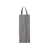 Grey est en rupture de stock
