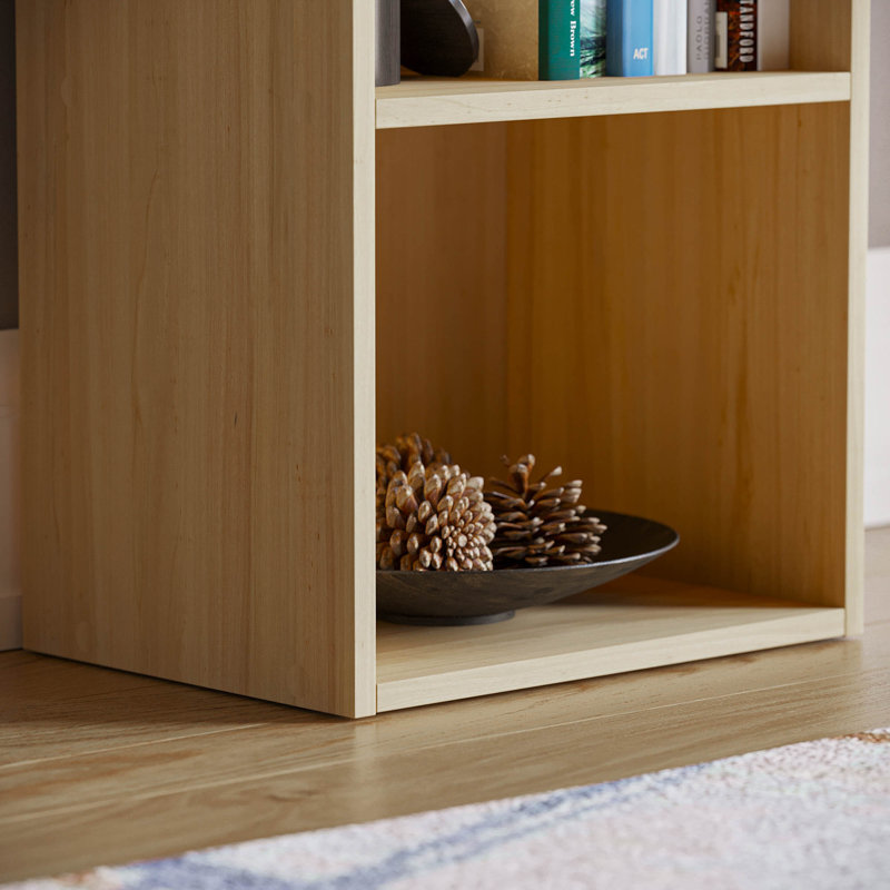 Binegar 80cm H x 32cm W Bookcase, Oak
