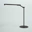 Lampe de bureau 23,5 po Guernsey-331402619