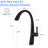 Maxbrass Pull Out Kitchen Faucet