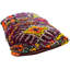 Lumbar Pillow Cover & Insert