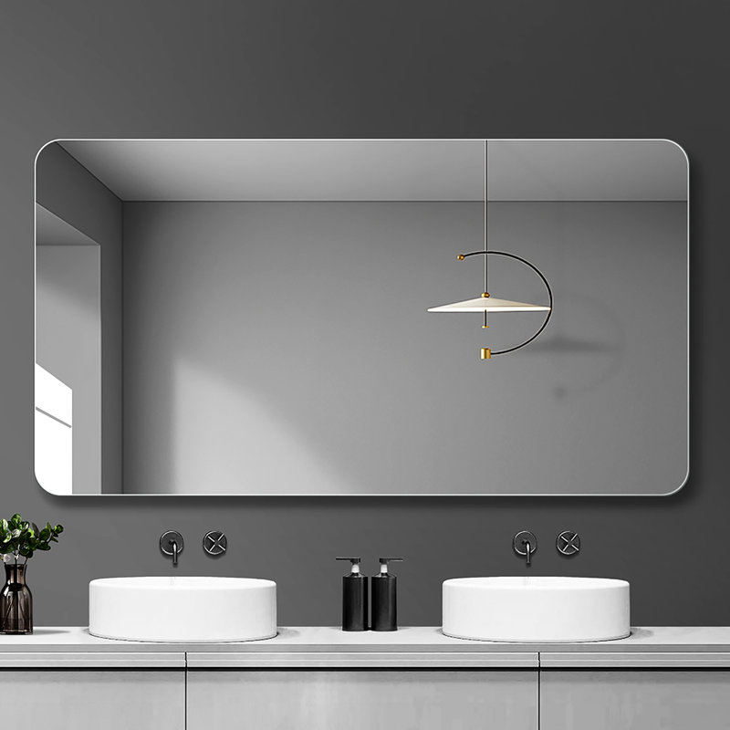 Miroir de salle de bain Fog
