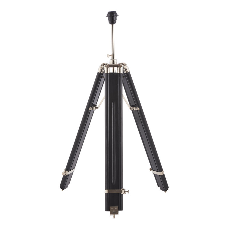 Baltazar 69cm Tripod Floor Lamp, Black
