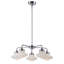 Lustre classique/traditionnel ombré 5 lumières Adelia