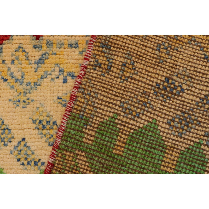 Sterick Area Rug