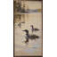 Lake Loons At Daybreak-1017052754