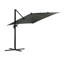296.5cm Balcony Parasol