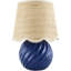 Lampe de table Wyatan-997045496-1002068829