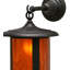 Fulton 1 - Light Outdoor Wall Lantern