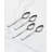 Oneida Reid Satin Dinner Spoons, Set of 4