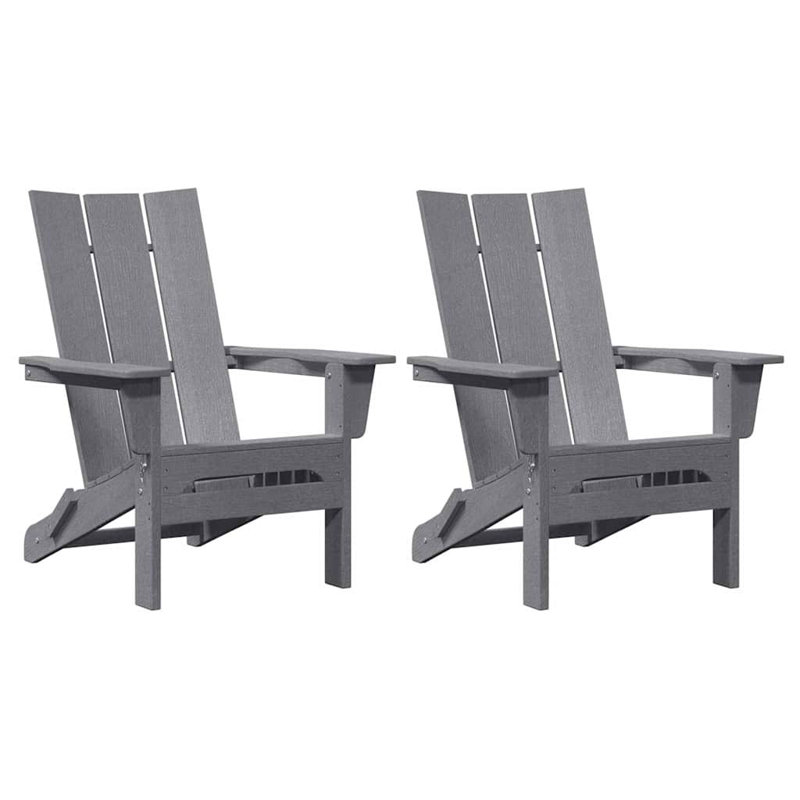 Outdoor Lounge Chair