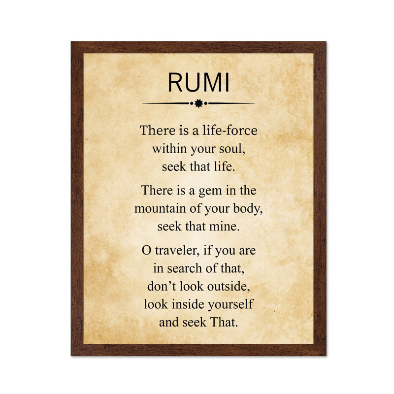 Rumi Poem, Poster, 12"H x 16"W, Brown Framed