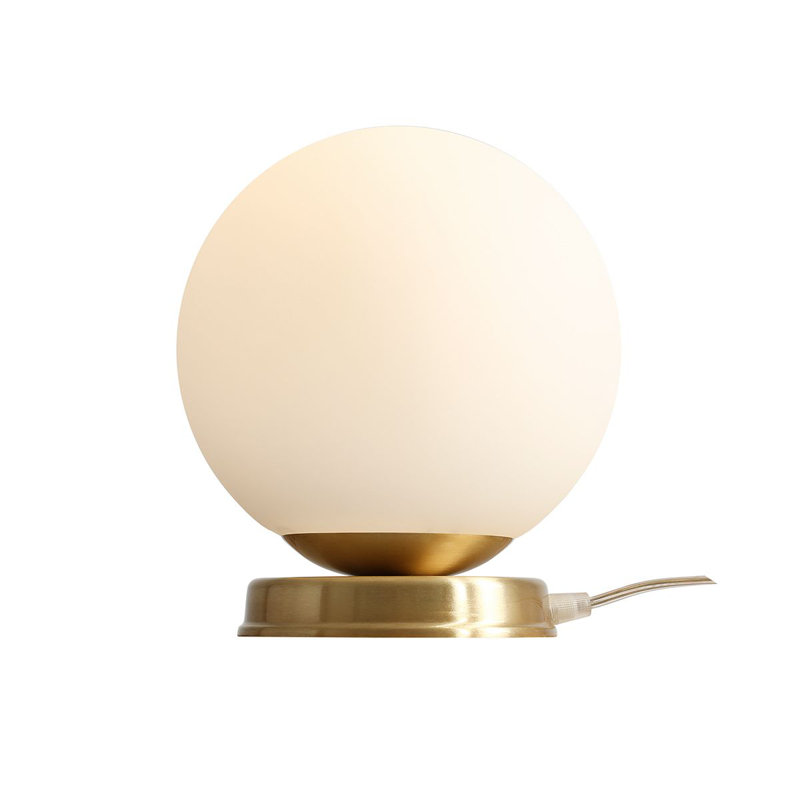 Greg Metal Globe Lamp
