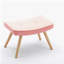 Repose-pieds Jeilin-1431416763