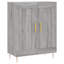 Montessa 69.5cm Sideboard