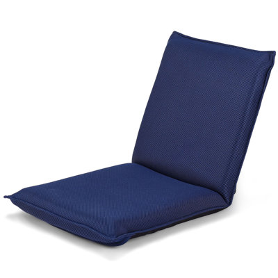 Floor Chair by Trule