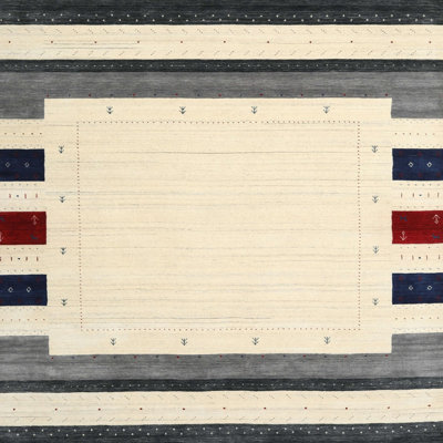 Tapis contemporain gris / beige
