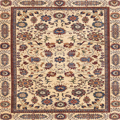 Abstract Indoor Rug