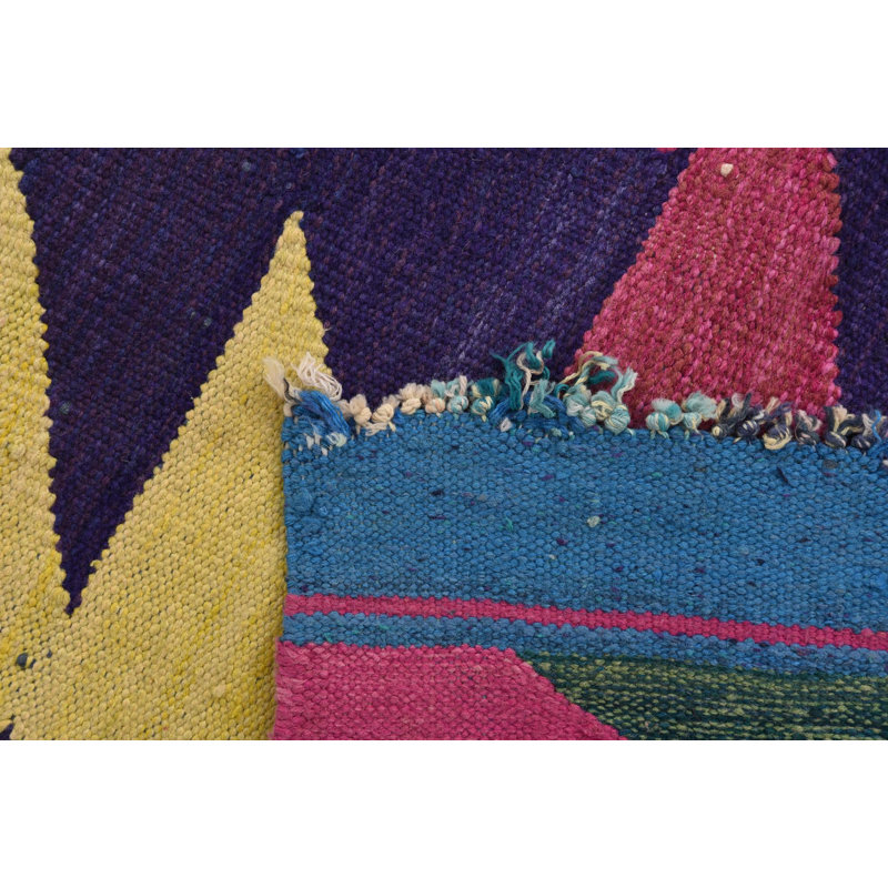 Runner Ousley Multi Rug