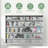 5-Tier Display Cabinet, Glass Display Case With 2 Doors And Adjustable Shelves, Wall-Mounted-6908897
