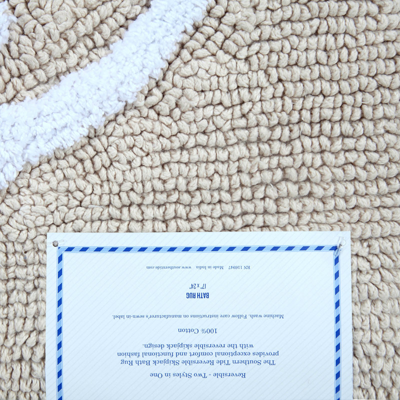 Sand Cotton Reversible Bath Rug with White Fish Design