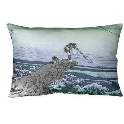 Katsushika Hokusai Reversible Throw Pillow