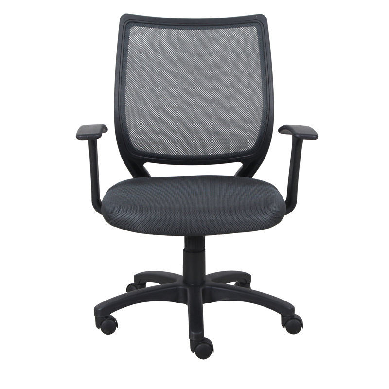 Chaise de travail Elbin, gris