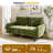 Dotson 58" Velvet Round Arm Sofa Loveseat-1233094839